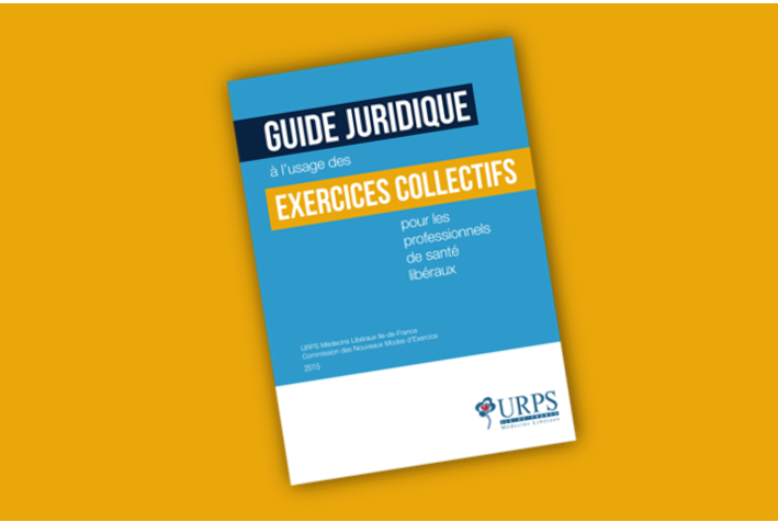 guide-juridique